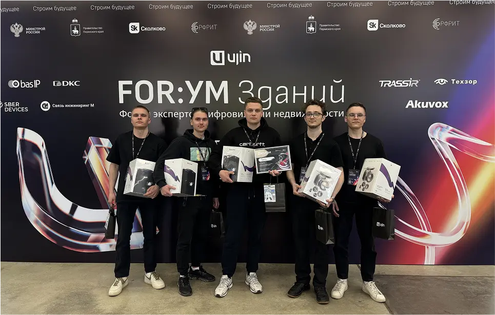 Команда Tools на хакатоне